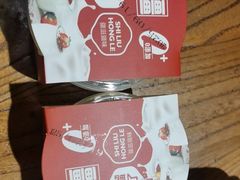 -石榴红了·非遗酥皮烤包子·新疆菜(瑞豪店)
