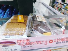-7-11便利店(海上海店)