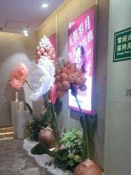 -深圳鹏爱秀琪医疗美容医院