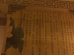 -宜悠·汗蒸·SPA蓓霓芬(罗湖怡景总店)