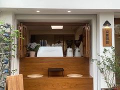 -本無咖啡·BeanWood Coffee