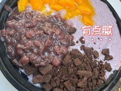 招牌芋泥冰-小胖老味刨冰