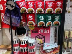 -大王油茶(二厂文创公园店)