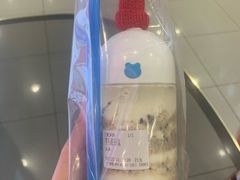 芋头泥石流-兰熊鲜奶(西直门凯德mall店)