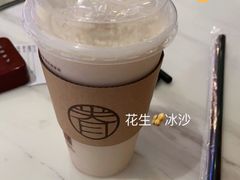 -桃园眷村(万象天地店)