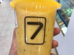 -7分甜(尹山湖歌林公园店)