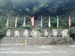 -将军关探险漂流