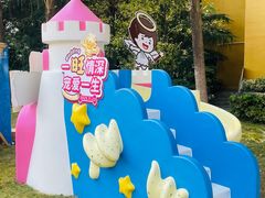 -上海神旺大酒店