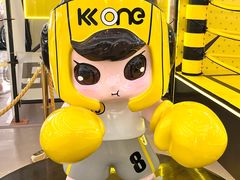 -KK ONE(京基滨河时代店)