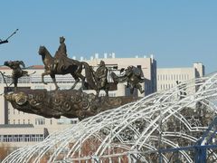-国家动漫园