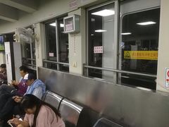 -鱼珠码头(轮渡站)