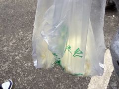 -俞记安顺特色破酥包(民生路店)