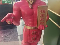 -广州南站丽芮酒店