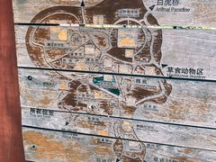 -南昌动物园
