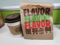 -汉堡王(常熟美城店)