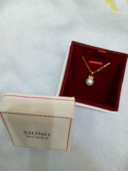 -世纪缘珠宝(贵和领秀城店)