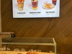 -香馥咖啡(民盈国贸城店)