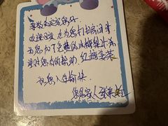 -大同王府至尊酒店