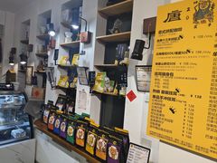 -唐咖精品咖啡(大理古城手冲店)