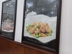 -红旗饭庄