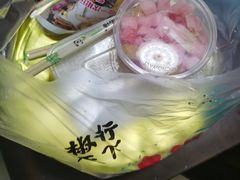 -椒行天下干锅牛蛙·(万宝店)