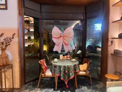 -花间一壶酒(桐荫街店)