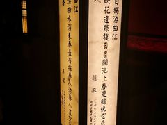 -大雁塔北广场音乐喷泉