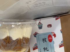 -梦菲思饼屋(瑞金宾馆店)