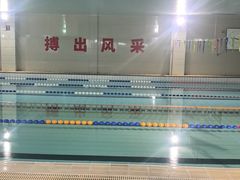 -天河体育中心游泳馆