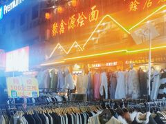 -健康路夜市