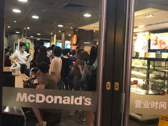 -麦当劳(新华路步步高店)