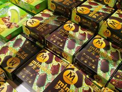 -盒马鲜生(岭南新世界店)