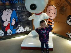 -史努比缤纷世界