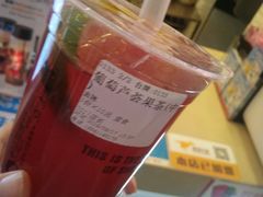-沪上阿姨·精选茶饮(桃源友嘉购物广场店)