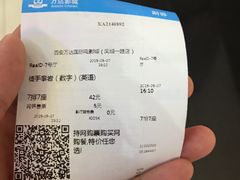 -万达影城(大明宫万达广场IMAX店)