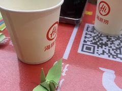 -海底捞火锅(群光广场店)