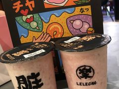 -LELECHA乐乐茶(上海五角场万达广场店)