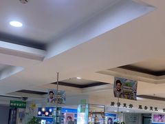 -广州眼镜直通车超市(金晶大道店)