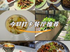 -然一素食餐厅(马利来广场店)