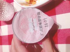 -西贝(无锡万象城店)