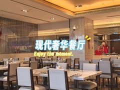 -River Café 海鲜自助(重庆丽笙世嘉酒店)