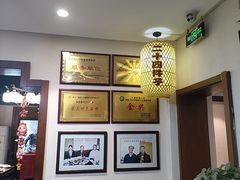 -蓝田九大碗民俗食府(蓝田店)