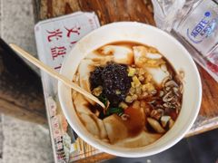 -秦园惠山豆腐花(惠山古镇店)