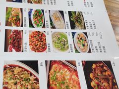 -弓虽昌焖烧鸡(大竹林店)
