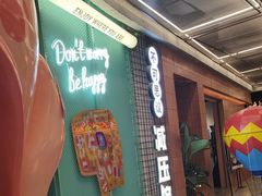 -不可思议减压馆·解压博物馆·摔碗发泄·团建定制