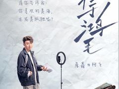 -金逸影城(大悦城IMAX激光店)