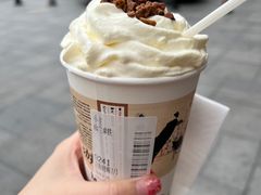 -茶颜悦色(花样汇店)