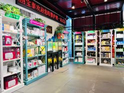 点击看大图 -保丽宝泰母婴护理院·月子中心·产康·中医(常州店)