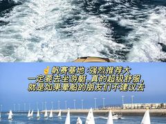 -巧克力渔家.小船海鲜家常菜(万平口店)