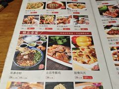 -蔡家酒楼(一德街店)